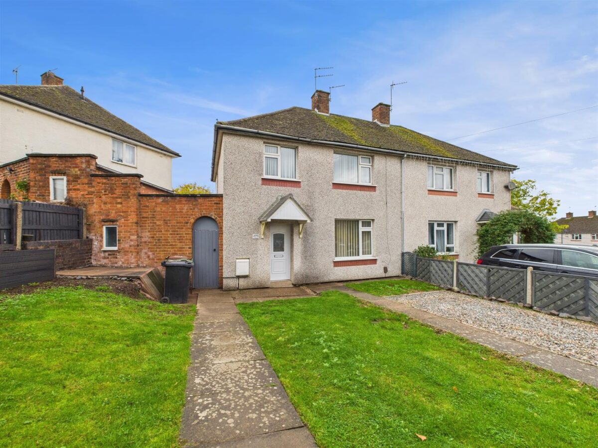 Alan Moss Road, Loughborough, LE11 4LU