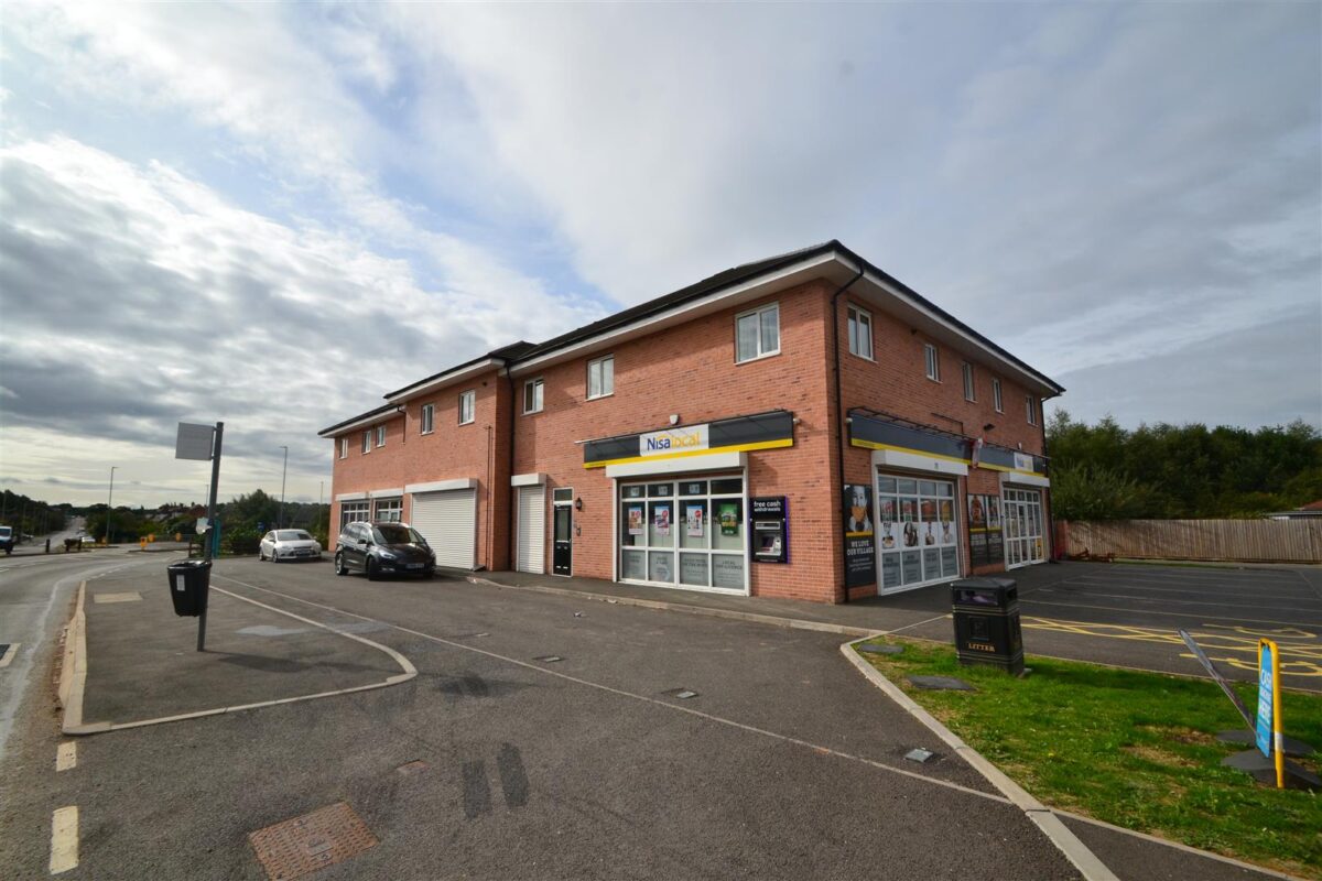 Station Road, Bagworth, LE67 1BL